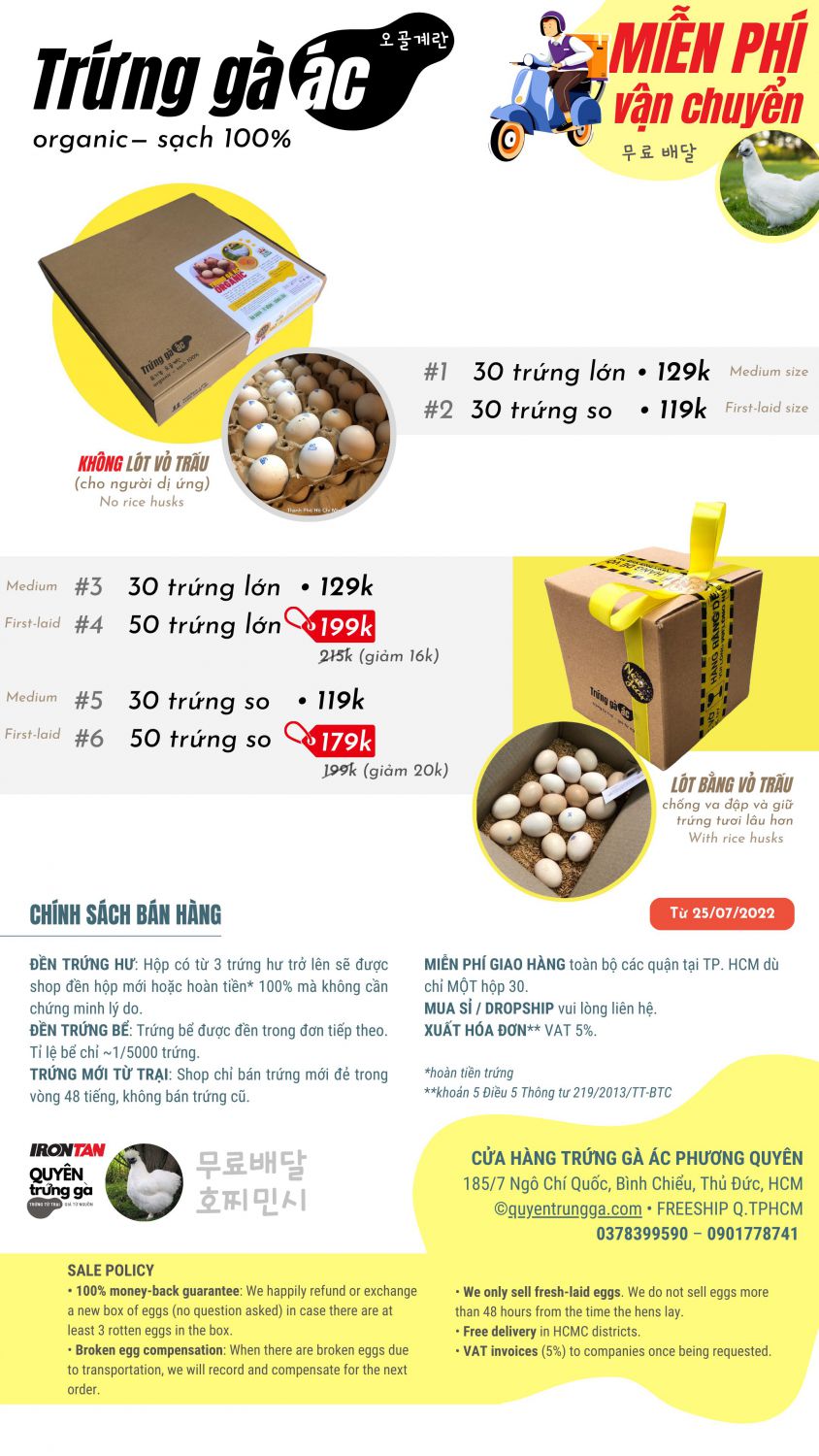 Báo giá bán lẻ trứng gà ác QTG từ 25/7/2022