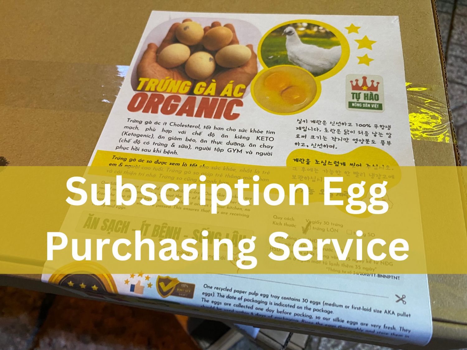 Get Fresh, Nutritious Eggs Delivered Right to Your Door with Our Subscription Egg Purchasing Service